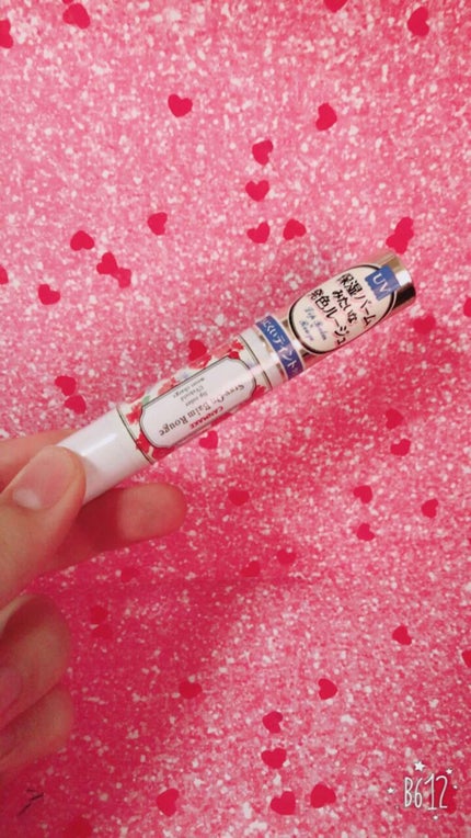 【旧品】パーフェクトスタイリストアイズ/キャンメイク/アイシャドウパレットを使ったクチコミ(2枚目)