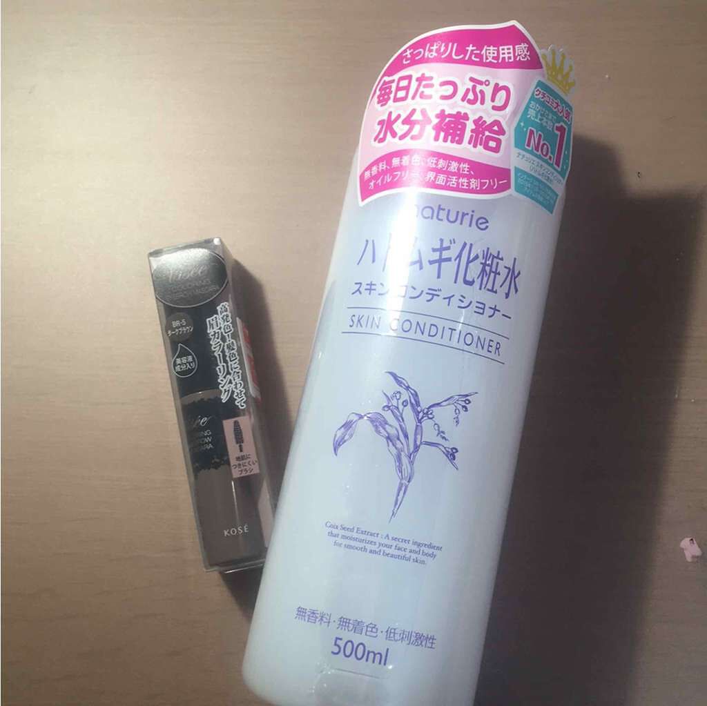 ハトムギ化粧水(ナチュリエ スキンコンディショナー R )/ナチュリエ/化粧水を使ったクチコミ（1枚目）