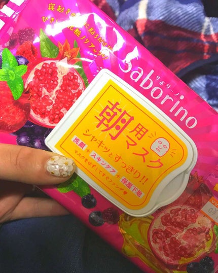 目ざまシート 完熟果実の高保湿タイプ/サボリーノ/シートマスク・パックを使ったクチコミ(1枚目)