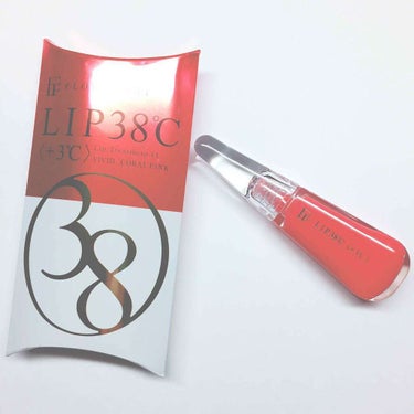 💄フローフシ LIP38℃ リップトリートメント 

＋3℃ コーラルピンク
￥1,600

血色の悪い唇も一気に綺麗な色になります！
(写真撮るとどうしてもレッドに見える…本当はピンクです)

塗ると