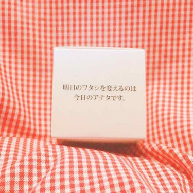 ミムラ スムーススキンカバー/MIMURA/化粧下地を使ったクチコミ（3枚目）