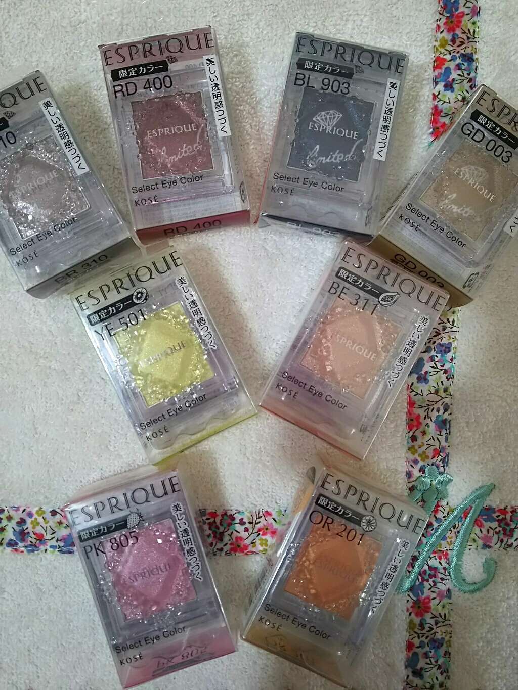 セレクト アイカラー/ESPRIQUE/単色アイシャドウを使ったクチコミ(1枚目)