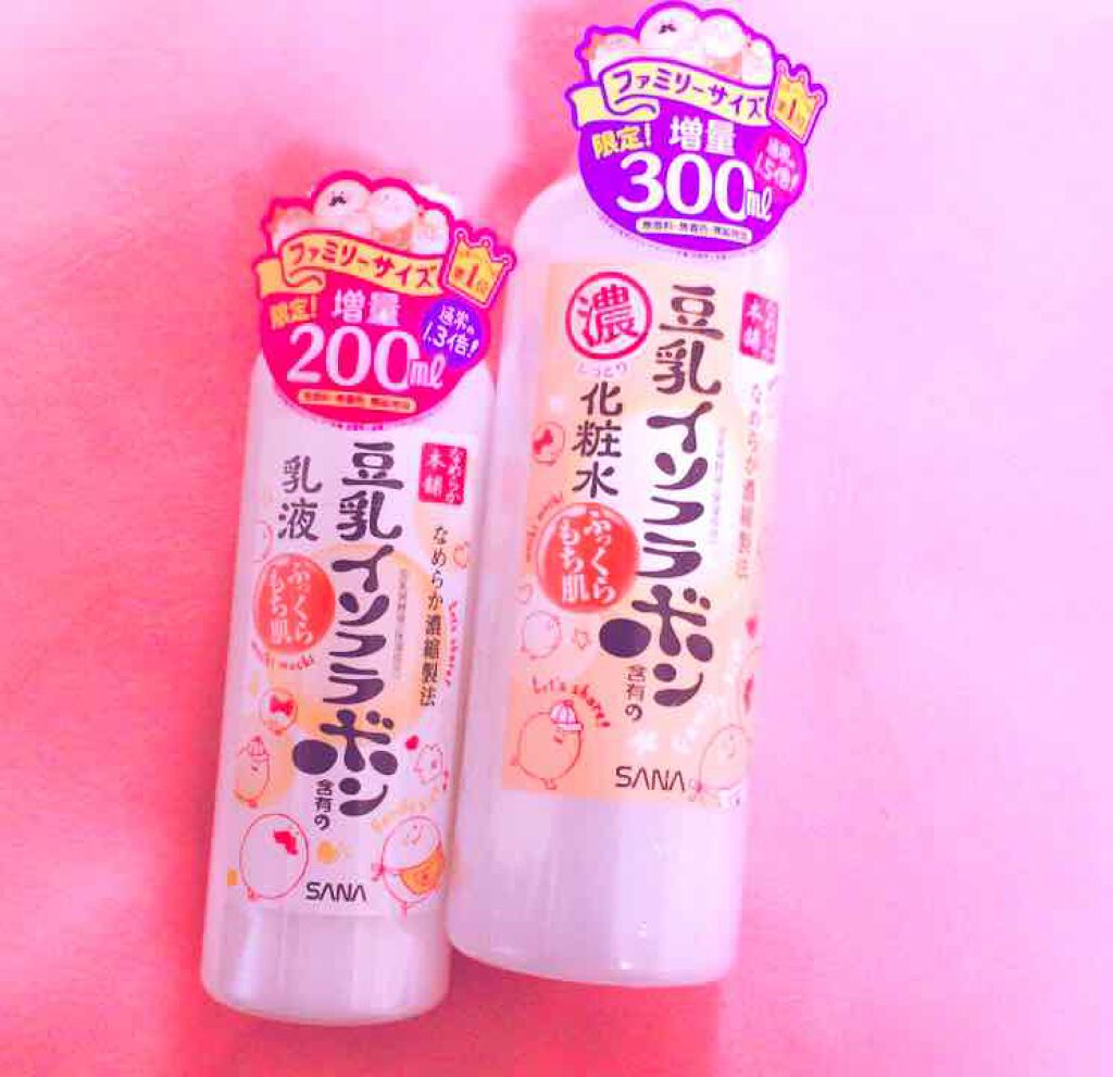 化粧水/なめらか本舗/化粧水を使ったクチコミ（1枚目）