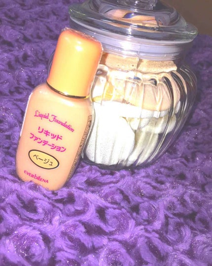 エバビレーナ リキッドファンデーション/DAISO/リキッドファンデーションを使ったクチコミ(1枚目)