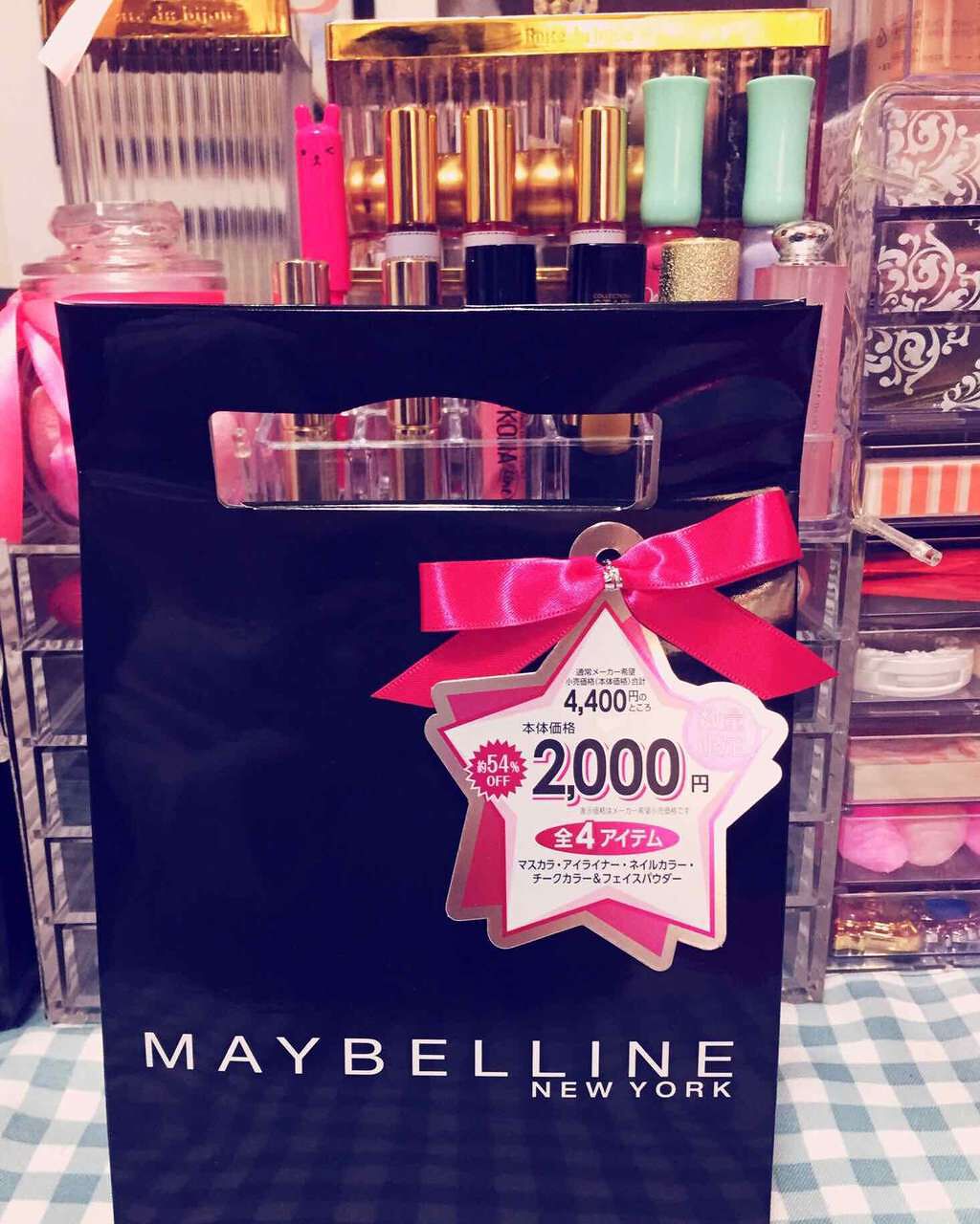 ボリューム エクスプレス マグナム バービー/MAYBELLINE NEW YORK/マスカラを使ったクチコミ(1枚目)