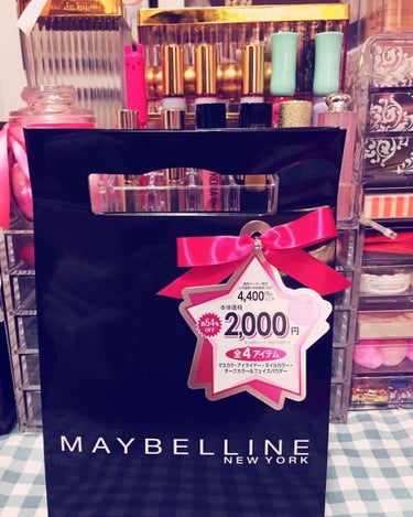 ボリューム エクスプレス マグナム バービー/MAYBELLINE NEW YORK/マスカラを使ったクチコミ（1枚目）