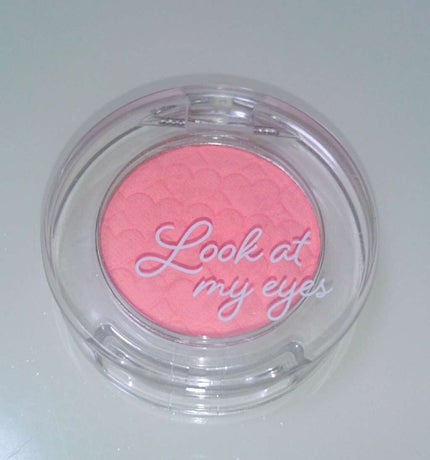 ルックアット マイアイズ/ETUDE/単色アイシャドウを使ったクチコミ(1枚目)