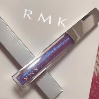 
✔️RMK リップジェリーグロス #05 コズミックシャワー

青ラメが綺麗すぎて即買い！

唇ツヤツヤになるし、ぷっくり見えてオススメです❤︎
意外にもいろんな色にあって使いやすいです！
ヘビロテ確