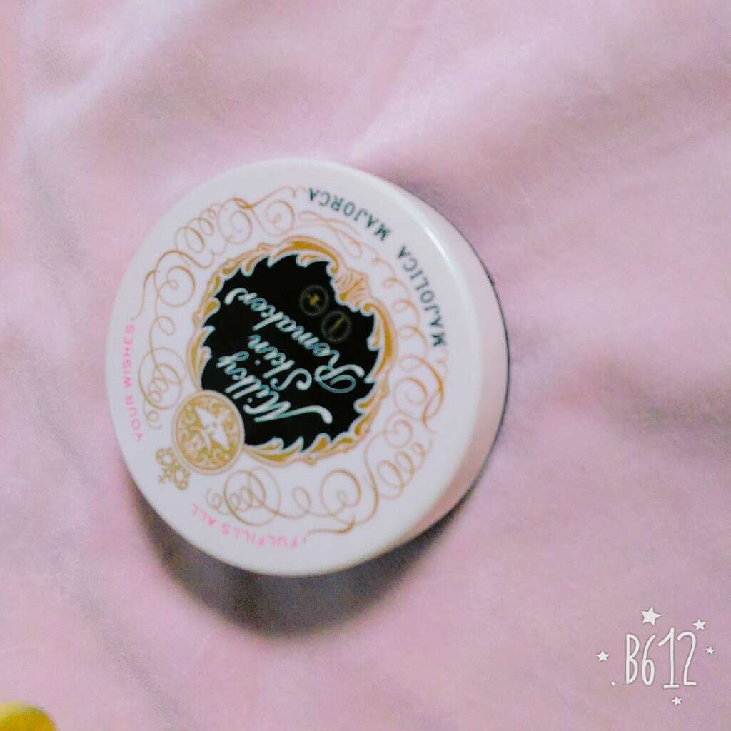 ミルキースキンリメイカー/MAJOLICA MAJORCA/化粧下地を使ったクチコミ(1枚目)