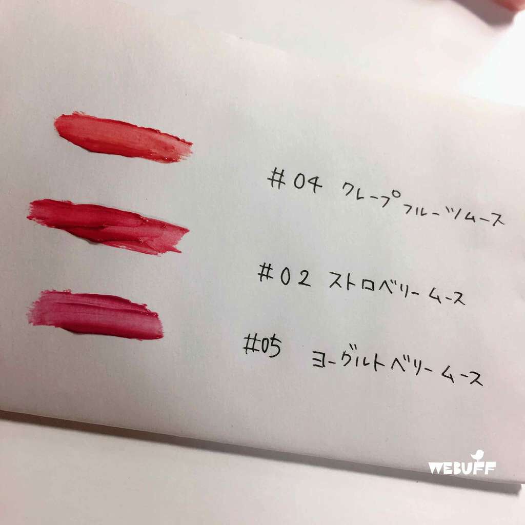 ムース キャンディー ティント/the SAEM/リップティントを使ったクチコミ(2枚目)