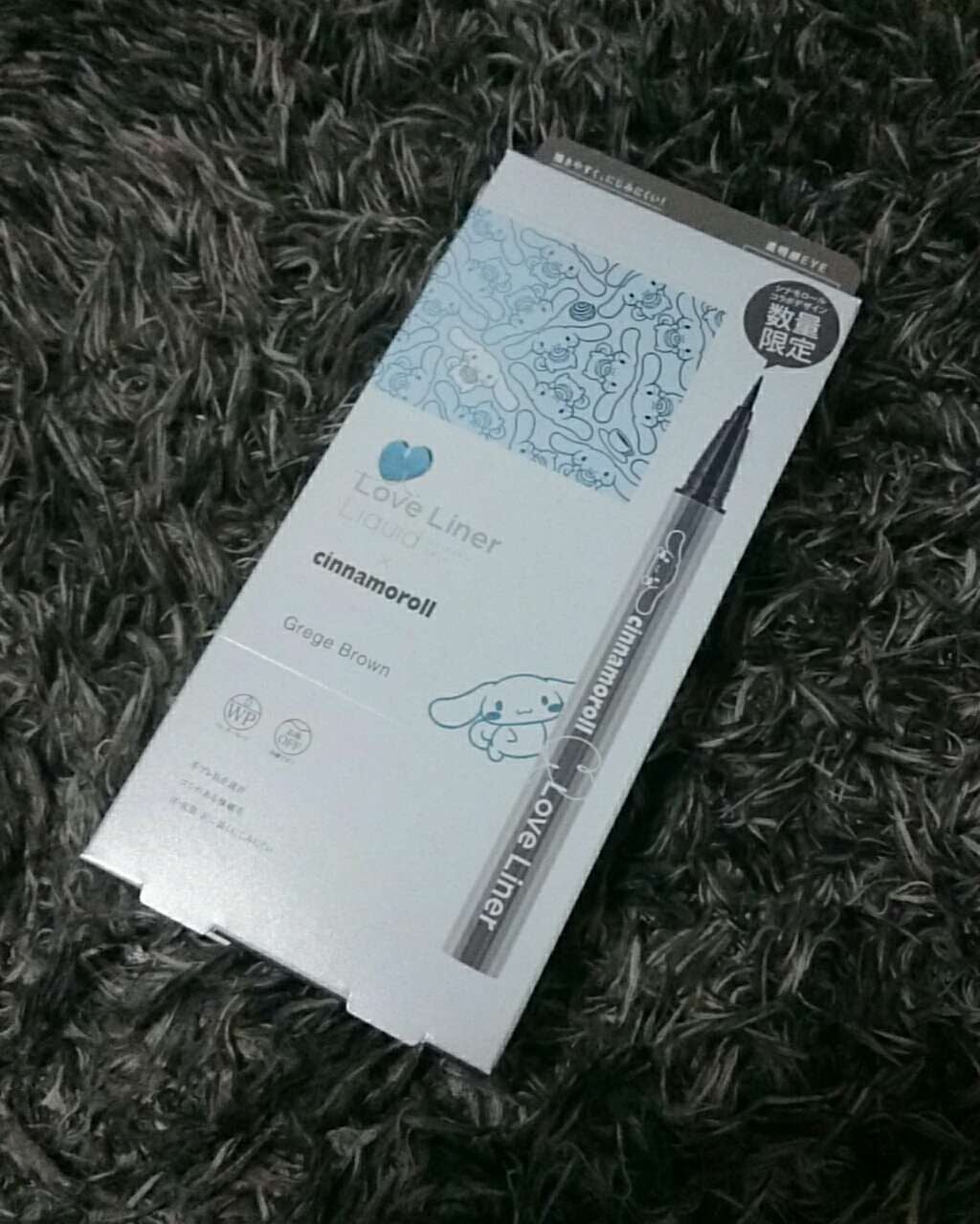 ラブ・ライナー リキッドアイライナーR3/ラブ・ライナー/リキッドアイライナーを使ったクチコミ(1枚目)