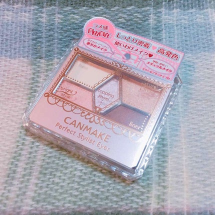 【旧品】パーフェクトスタイリストアイズ/キャンメイク/アイシャドウパレットを使ったクチコミ(1枚目)