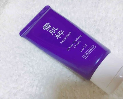 ホワイト洗顔クリーム/雪肌粋/洗顔フォームを使ったクチコミ(1枚目)