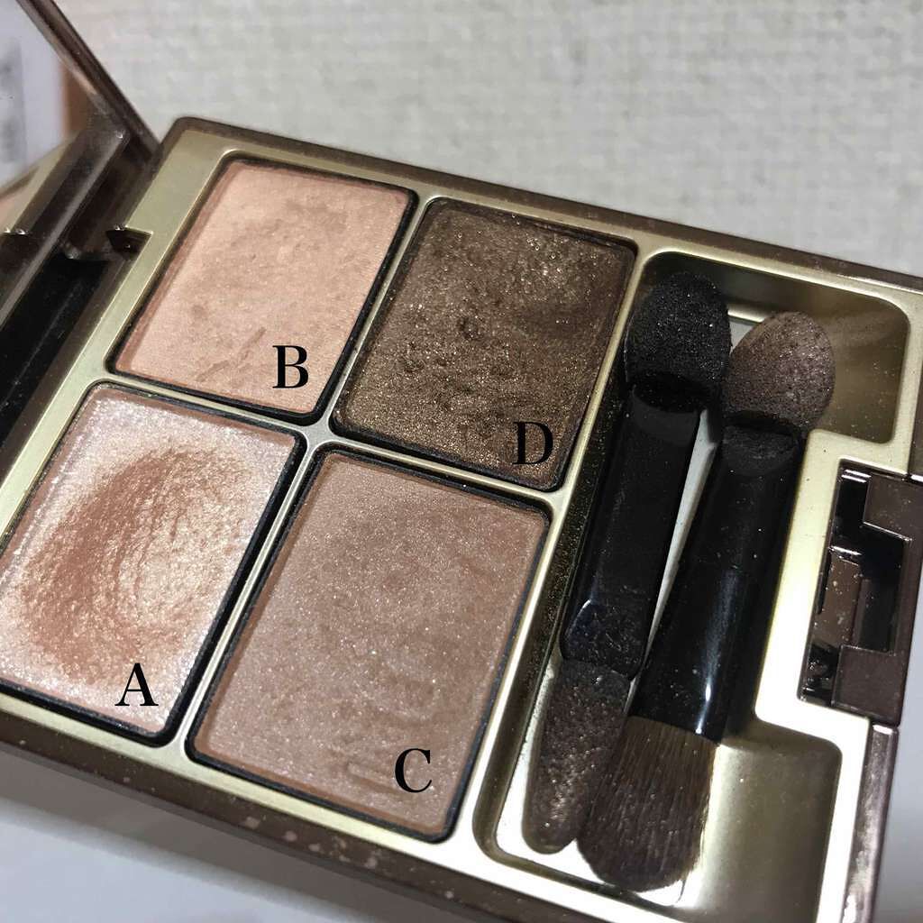 スキンモデリングアイズ/LUNASOL/アイシャドウパレットを使ったクチコミ(2枚目)