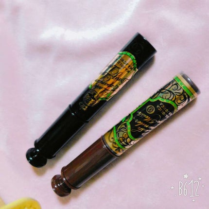 ラッシュエキスパンダー ロングロングロング/MAJOLICA MAJORCA/マスカラを使ったクチコミ(1枚目)