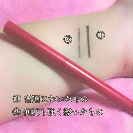 ラスティンファインSペンシル/デジャヴュ/ペンシルアイライナーを使ったクチコミ(3枚目)