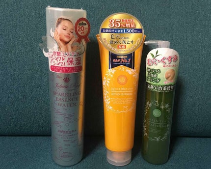 クリアピーリング/サンタマルシェ/ピーリングを使ったクチコミ(1枚目)