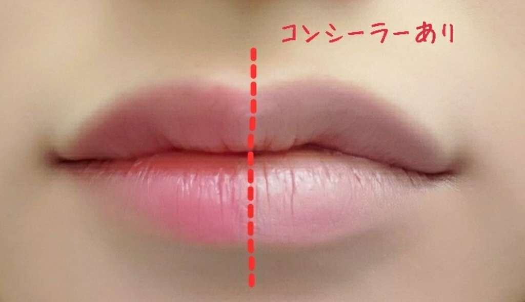 リップコンシーラー/リンメル ロンドン/スティックコンシーラーを使ったクチコミ(2枚目)