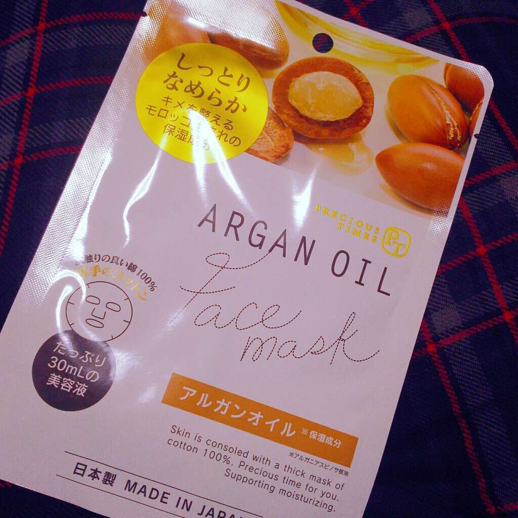 ボリュームジェルトップコート/ネイルネイル/ネイルトップコートを使ったクチコミ(2枚目)