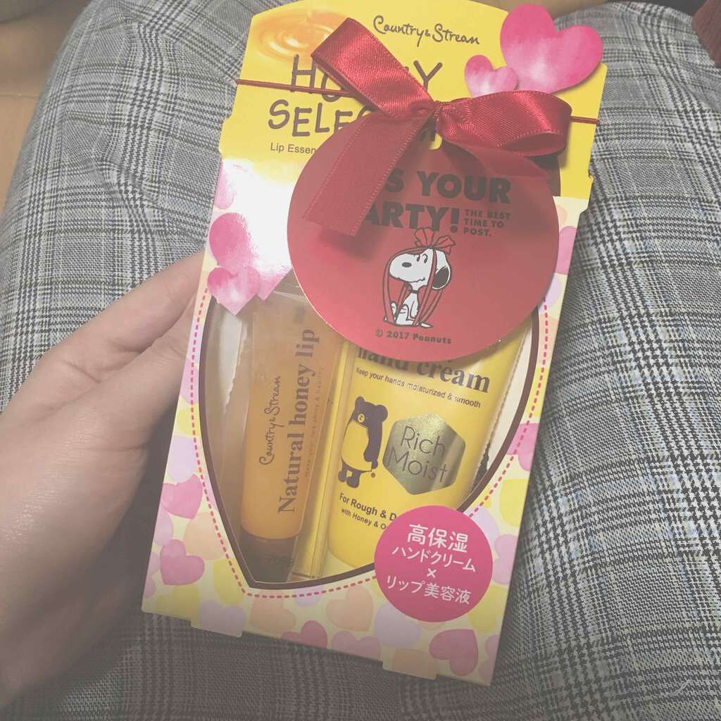 ナチュラルハンドクリーム/カントリー&ストリーム/ハンドクリームを使ったクチコミ（1枚目）