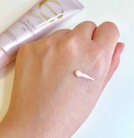 グロウルミナイザー UV/excel/化粧下地を使ったクチコミ(2枚目)