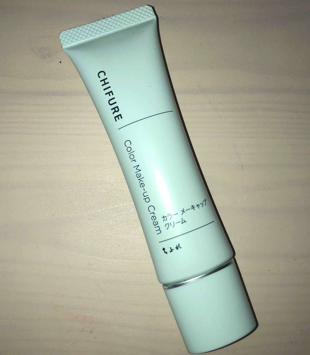 カラー メーキャップ クリーム(グリーン)/ちふれ/化粧下地を使ったクチコミ(1枚目)