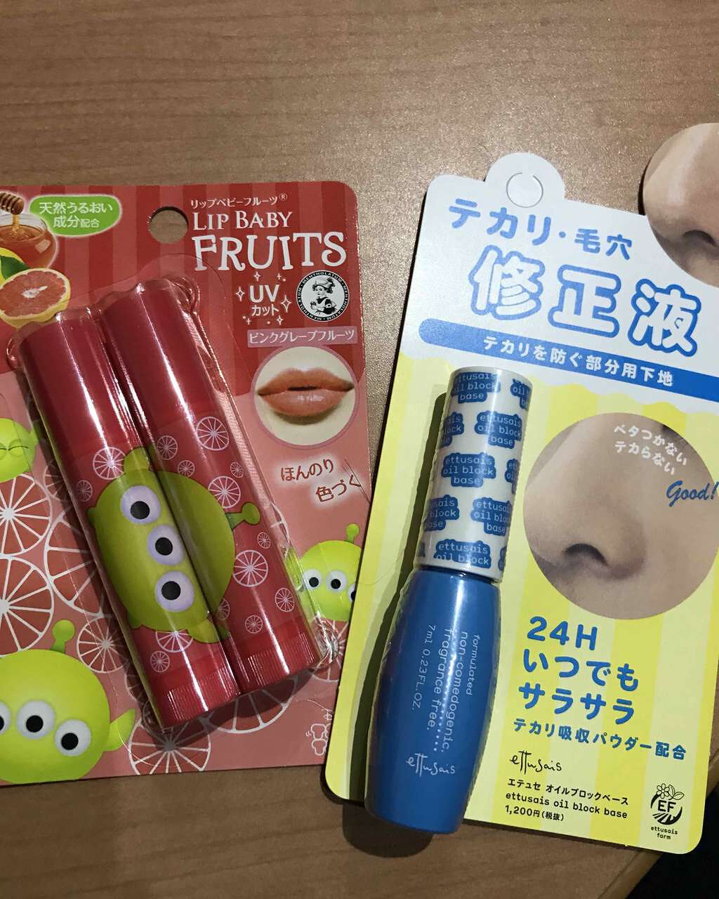 エテュセ ポアレスプライマー/ettusais/化粧下地を使ったクチコミ(1枚目)