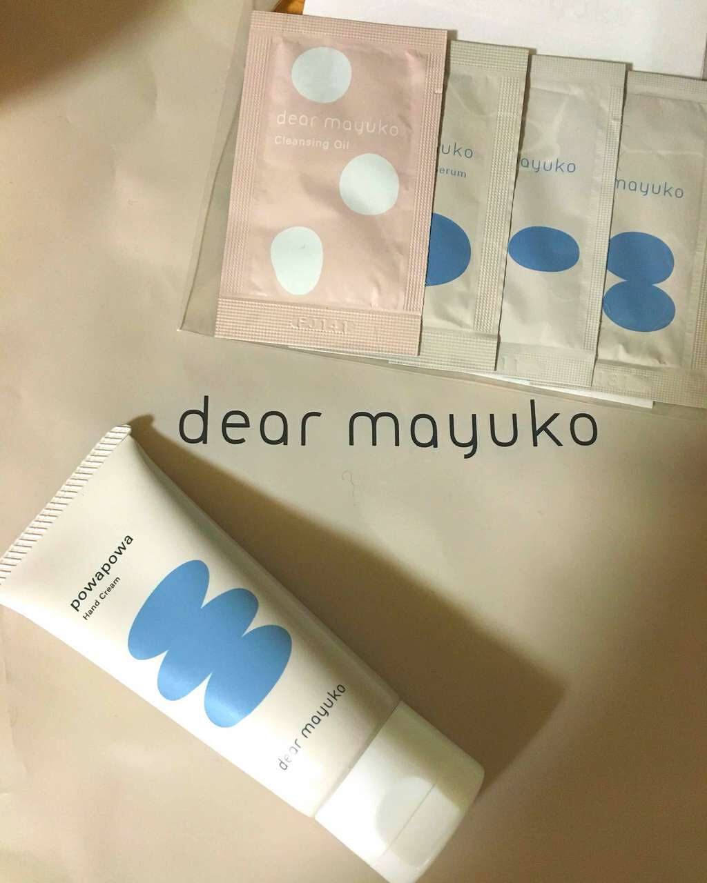 ボディクリーム yuruyuru/dear mayuko/ボディクリームを使ったクチコミ(1枚目)