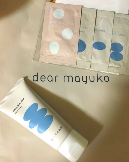 ボディクリーム yuruyuru/dear mayuko/ボディクリームを使ったクチコミ(1枚目)