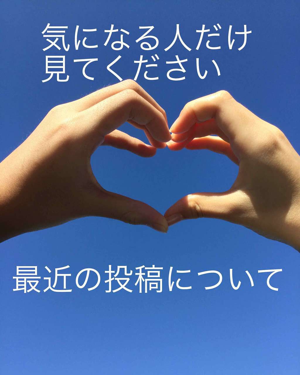 KanonðŠ on LIPS ãæè¿æçš¿ããã«ãã¿ãŸãã倱æãå匷ãåŠæ ¡ã§ã®äººéé¢ä¿ã§å°ãå¿ã..ãïŒ1æç®ïŒ