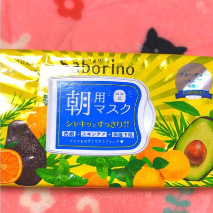 目ざまシート ひきしめタイプ/サボリーノ/シートマスク・パックを使ったクチコミ(1枚目)