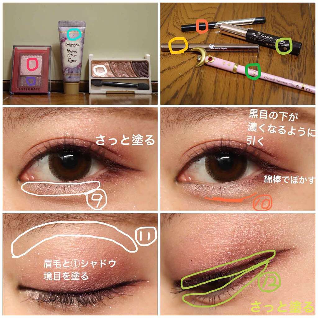 ロング&カールマスカラ スーパーWP/ヒロインメイク/マスカラを使ったクチコミ(4枚目)