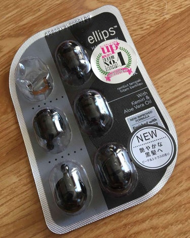 ヘアーオイル【トリートメント】/ellips/ヘアオイルを使ったクチコミ（1枚目）