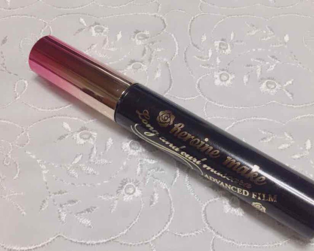 ロング&カールマスカラ アドバンストフィルム/ヒロインメイク/マスカラを使ったクチコミ(1枚目)