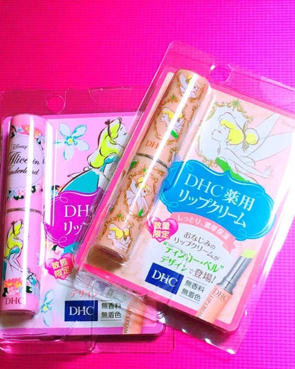 DHC 薬用リップクリーム/DHC/リップクリームを使ったクチコミ(1枚目)