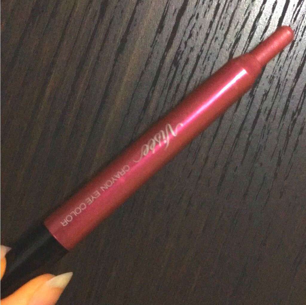 クレヨン アイカラー/Visée/スティックアイシャドウを使ったクチコミ（1枚目）