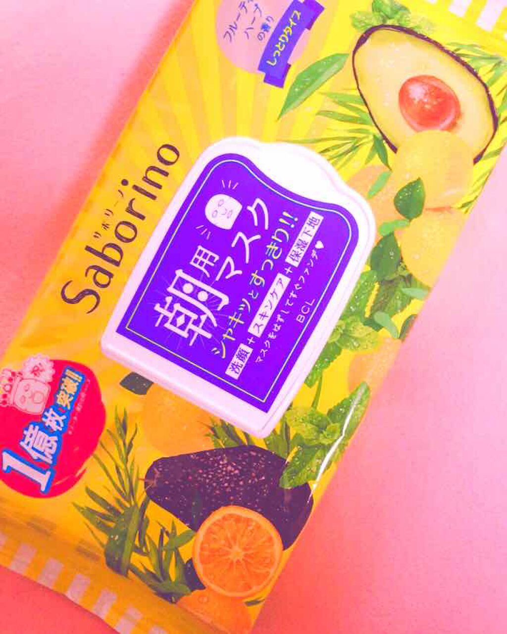 目ざまシート ひきしめタイプ/サボリーノ/シートマスク・パックを使ったクチコミ（1枚目）