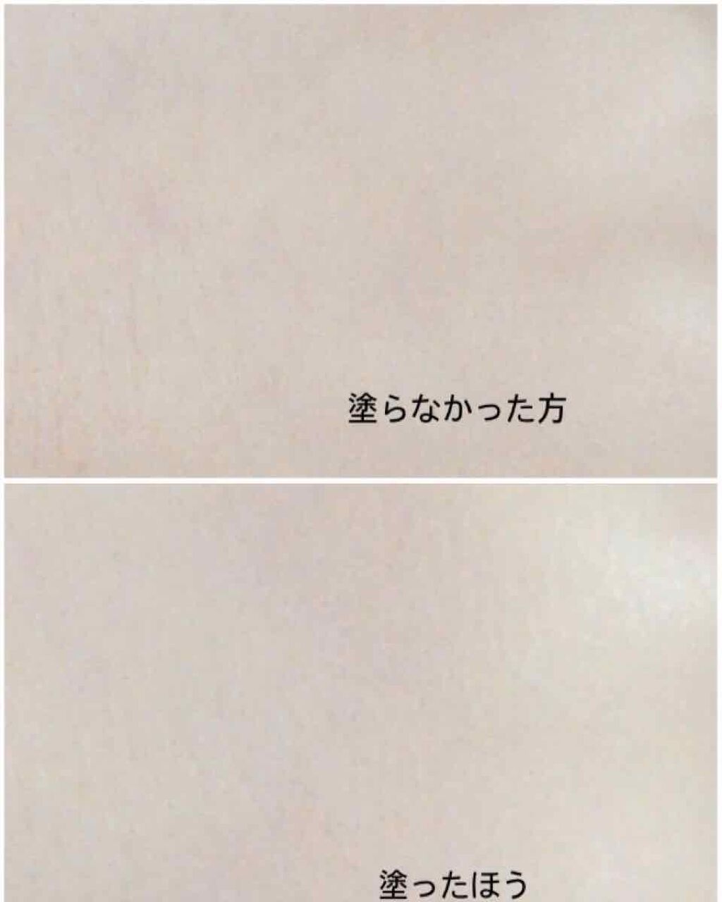 WHITE MILK CREAM/3CE/フェイスクリームを使ったクチコミ(3枚目)