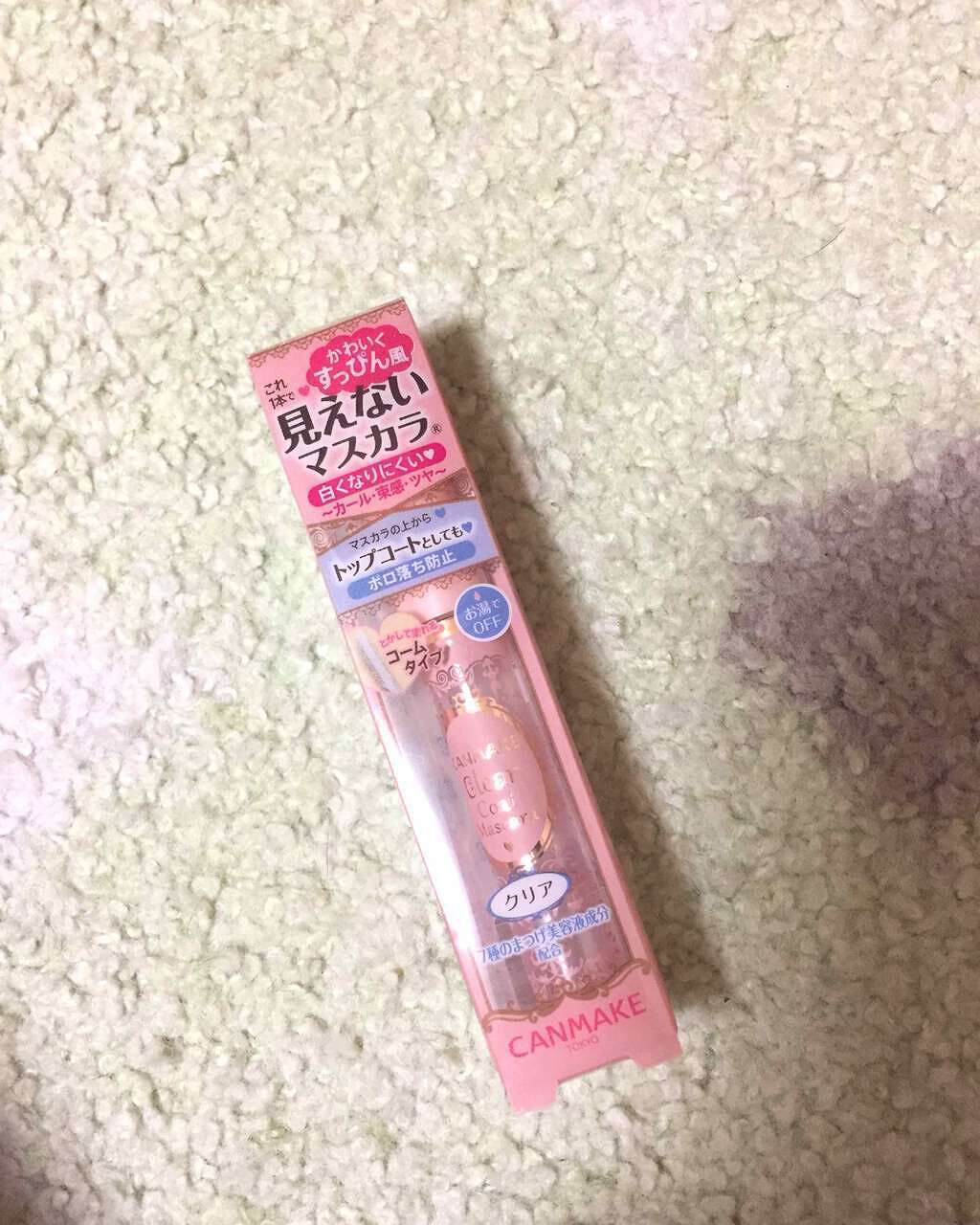 クリアコートマスカラ/キャンメイク/マスカラトップコートを使ったクチコミ（1枚目）