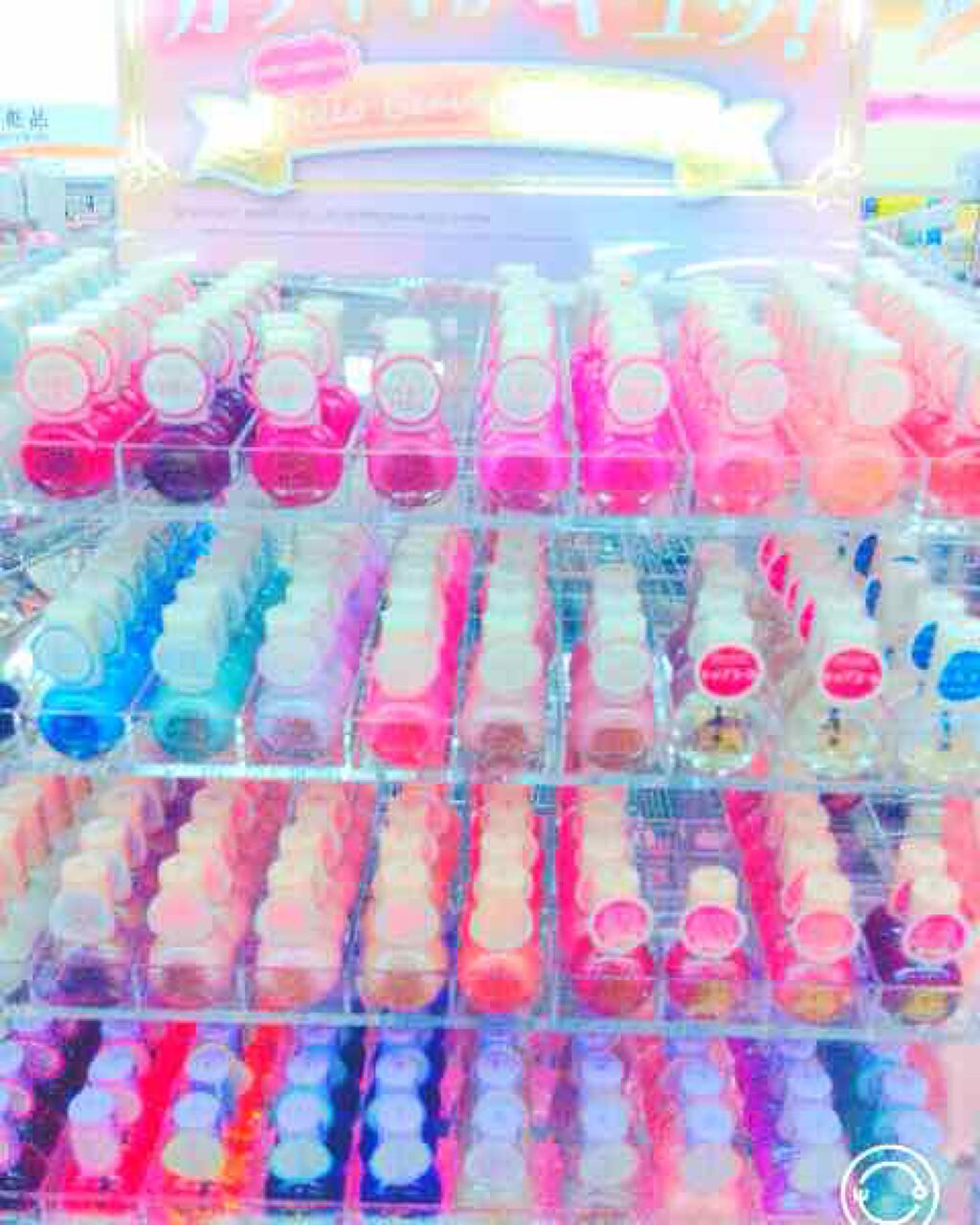 サンリオネイル/DAISO/マニキュアを使ったクチコミ(2枚目)