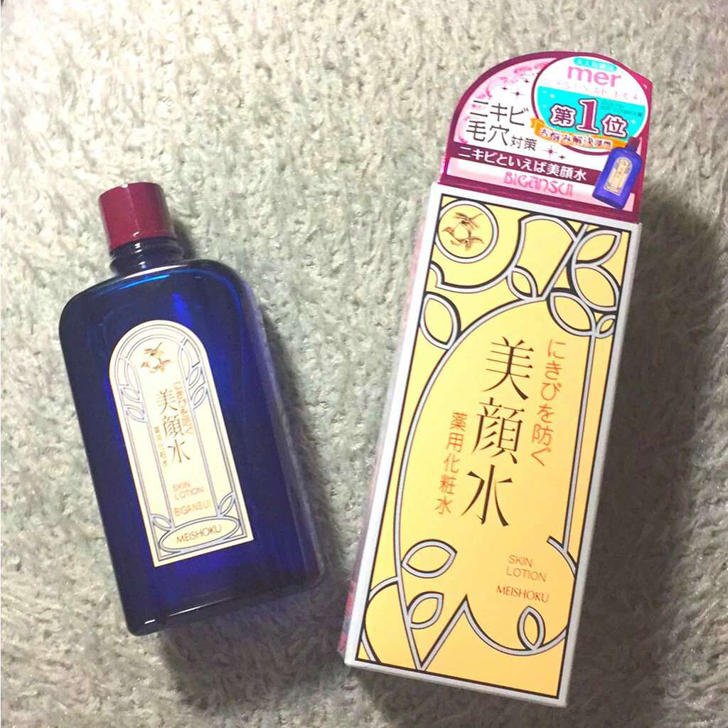 明色美顔水 薬用化粧水/美顔/化粧水を使ったクチコミ(1枚目)