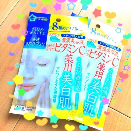 クリアターン ホワイト マスク (ビタミンC)/クリアターン/シートマスク・パックを使ったクチコミ(1枚目)