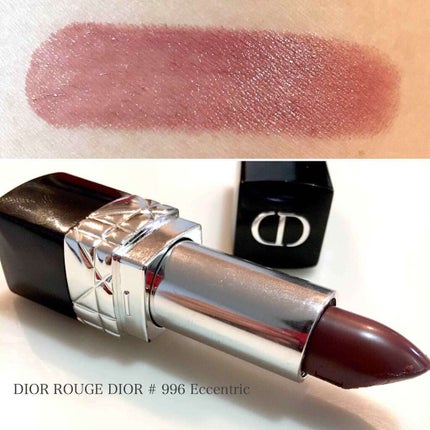 【旧】ルージュ ディオール/Dior/口紅を使ったクチコミ(3枚目)