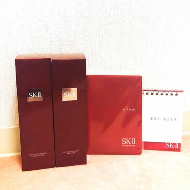 フェイシャル トリートメント エッセンス/SK-II/化粧水を使ったクチコミ（1枚目）