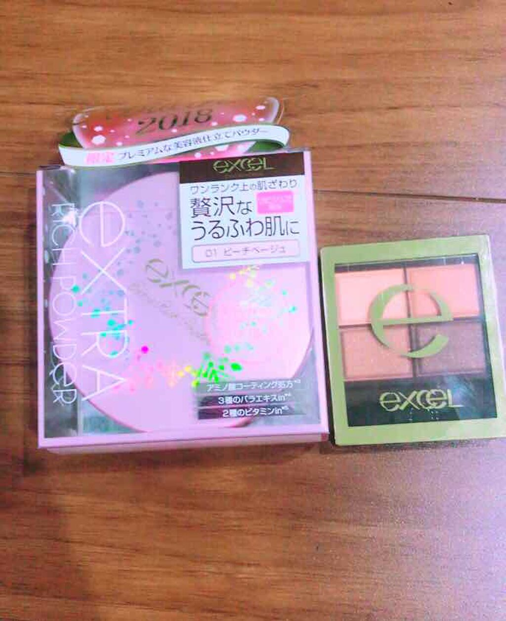 エクストラリッチパウダー/excel/ルースパウダーを使ったクチコミ（1枚目）