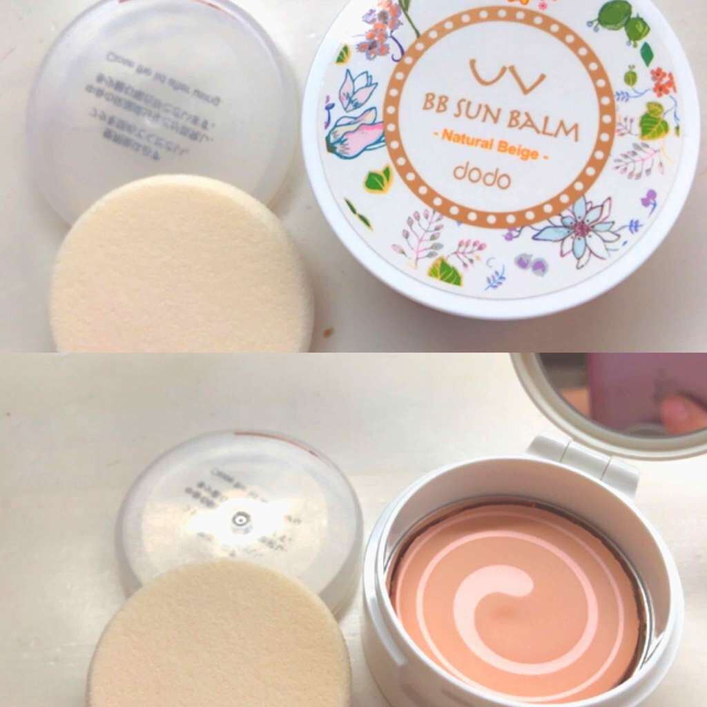 チップ シャドウ/ドド/単色アイシャドウを使ったクチコミ(4枚目)