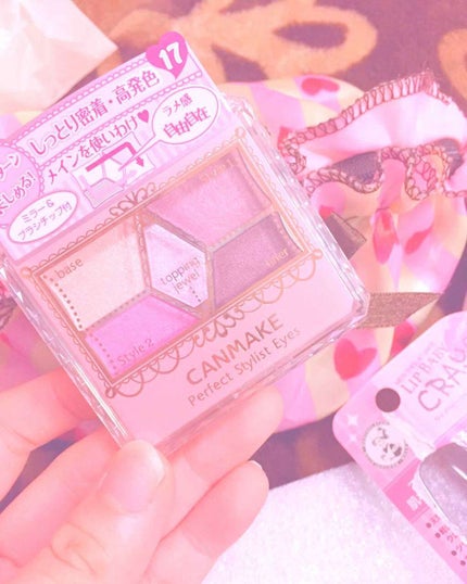 【旧品】パーフェクトスタイリストアイズ/キャンメイク/アイシャドウパレットを使ったクチコミ(1枚目)