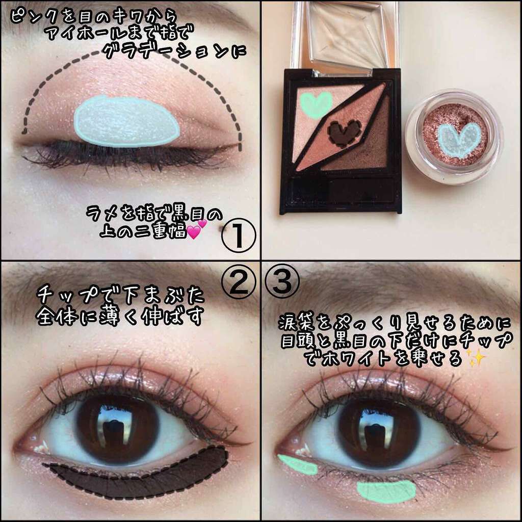 ダブルラインフェイカー/KATE/リキッドアイライナーを使ったクチコミ(2枚目)