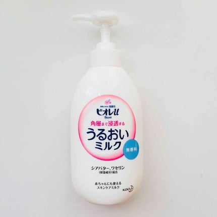 角層まで浸透する うるおいミルク 無香料/ビオレu/ボディミルクを使ったクチコミ(1枚目)