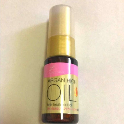 オイルトリートメント #EXヘアオイル/ルシードエル/ヘアオイルを使ったクチコミ(1枚目)